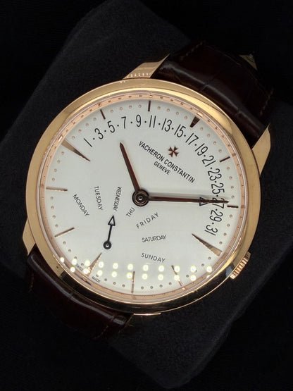 Vacheron Constantin Patrimony 4000U/000R-B110 | 2025 | 42mm