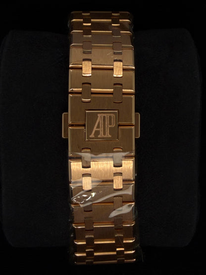 Audemars Piguet Royal Oak Chronograph Brown Dial Rose Gold 26331OR | 2017 | 41mm